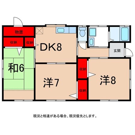 プライムハイツ　東の物件間取画像